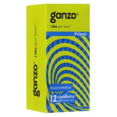 Презервативы классические GANZO NEW CLASSIC (12 шт.)