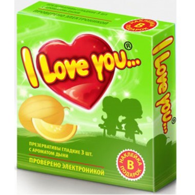 Презервативы "I LOVE YOU" с ароматом дыни 3 шт.
