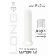 Двухсторонняя удлиняющая насадка на пенис HOMME LONG (для 9-12 см)