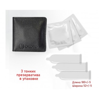 Кондомхолдер с презервативами OKOTO Ultra thin, №3