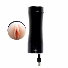 Насадка-Мастурбатор вагина с вибрацией для секс-машины ROSYLAND (26.3 см)
