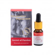 Secret of Passion Концентрат феромонов Женский для Мужчин	