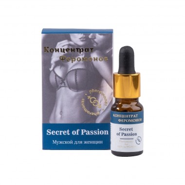 Secret of Passion Концентрат феромонов Мужской для Женщин	