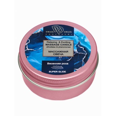 Массажная свеча Relaxing & Exciting Massage Candle Весенняя роса
