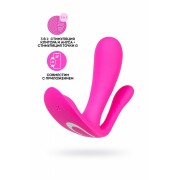 Вибратор для ношения с двойной стимуляцией Satisfyer Top Secret+ Connect App/ Без упаковки