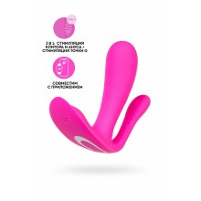 Вибратор для ношения с двойной стимуляцией Satisfyer Top Secret+ Connect App/ Без упаковки