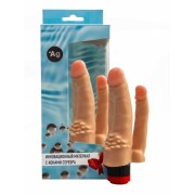 Вибромассажер с ионами серебра, встроенный пульт