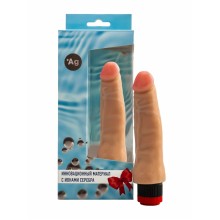 Вибромассажер с ионами серебра, встроенный пульт, №3