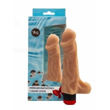 Вибромассажер с ионами серебра, выносной пульт №2