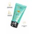 Интимный гель Orgie LUBE TUBE на водной основе, со вкусом пина колада, 50 мл