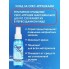 CLEAR TOY антимикробный очищающий спрей