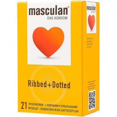 Презервативы «Masculan Ribbed+Dotted» с колечками и пупырышками, материал латекс, 21 шт