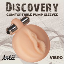 Реалистичная насадка-вагина с вибропулей для вакуумной помпы Lola , вторая кожа (телесный)
