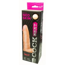 Реалистичный изогнутый фаллоимитатор с вибрацией Cock Next (17 см)	