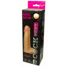 Реалистичный прямой фаллоимитатор с вибрацией Cock Next (17 см)