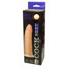 Реалистичный фаллос из кибер-кожи Cock Next на присоске (17,5 см)	