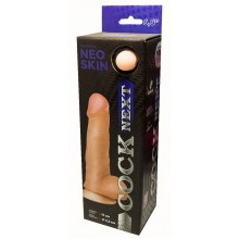 Реалистичный фаллос из кибер-кожи с мошонкой на присоске Cock Next (17 см)