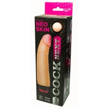 Вибратор-реалистик Cock Next (17,5 см)