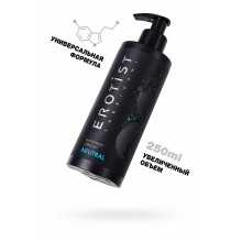 Лубрикант Erotist на водной основе NEUTRAL 250 мл.