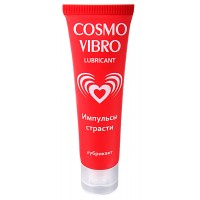 Возбуждающий и согревающий лубрикант на силиконовой основе Cosmo Vibro (50 г) 